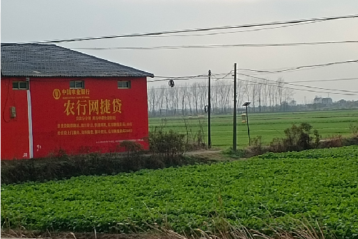 来凤如何防止墙体广告褪色呢？