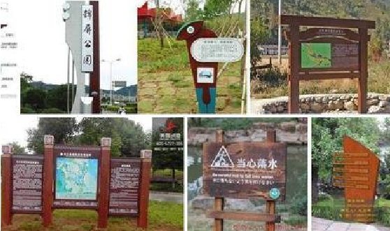 来凤标识标牌具有哪些特点？