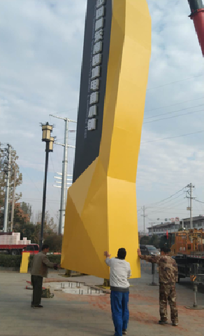 来凤标识标牌的安装方法。