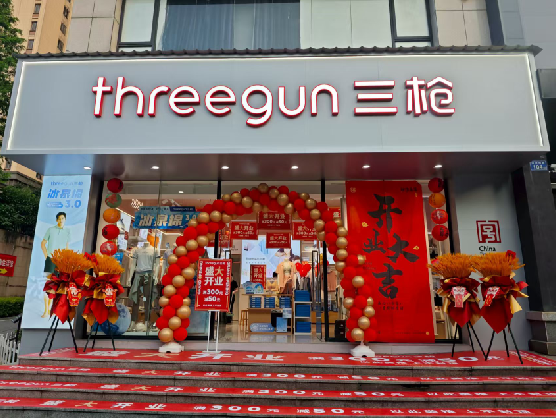 来凤三枪连锁店装修