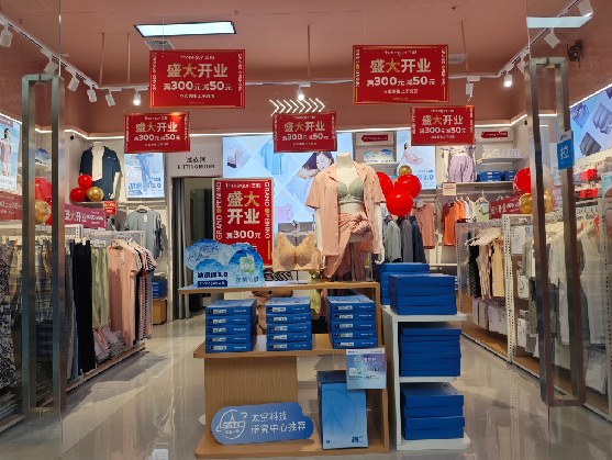 来凤店面装修可以怎么设计?