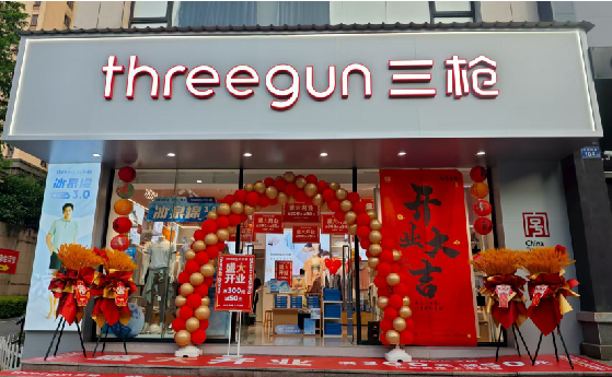 来凤店面装修风格有哪几种及特点？