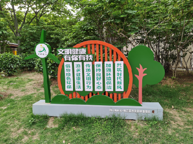 来凤标识标牌对现代社会的重要性。