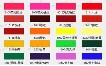 来凤广告油墨饱和度不好的原因。