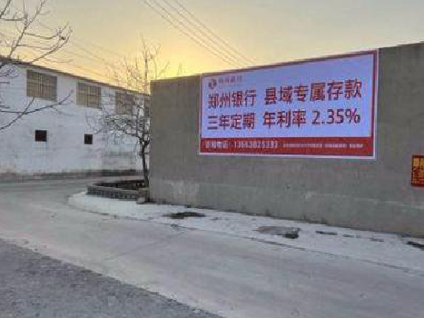 来凤喷绘广告持久的的几大要素。