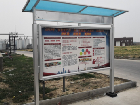 来凤宣传栏制作要注意哪些细节？