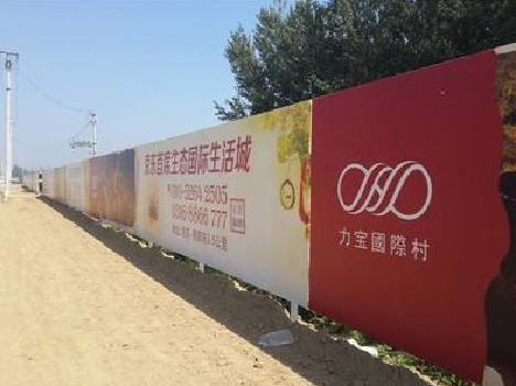 来凤喷绘可以用来喷什么画面？