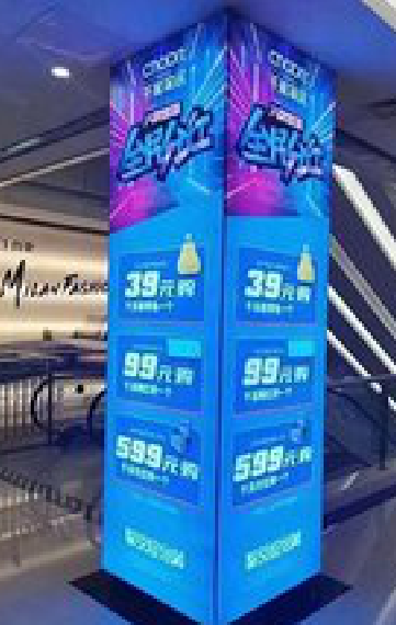 来凤三面立柱灯箱如何制作？